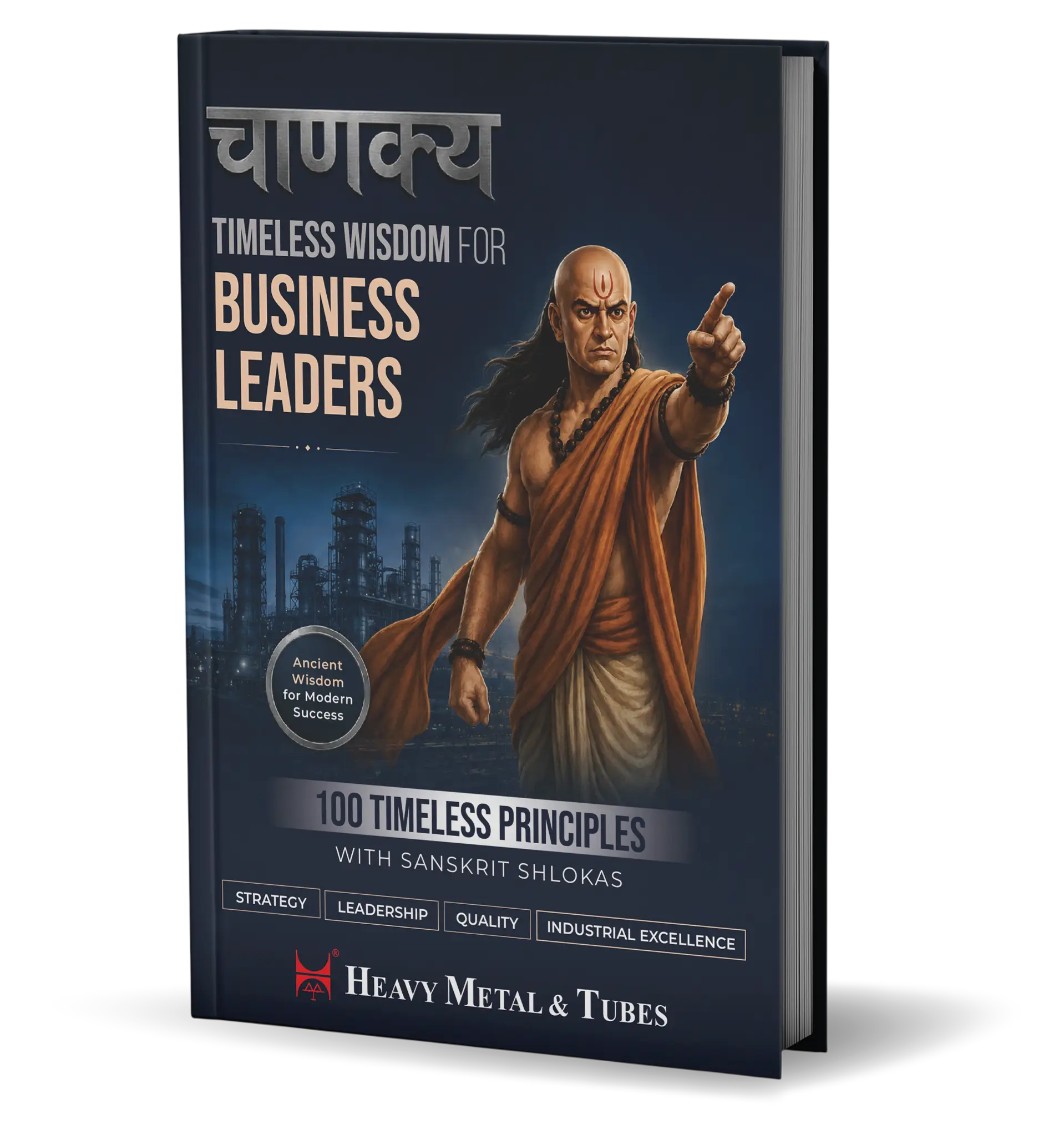 Chanakya Timeless Wisdom For Business Leaders